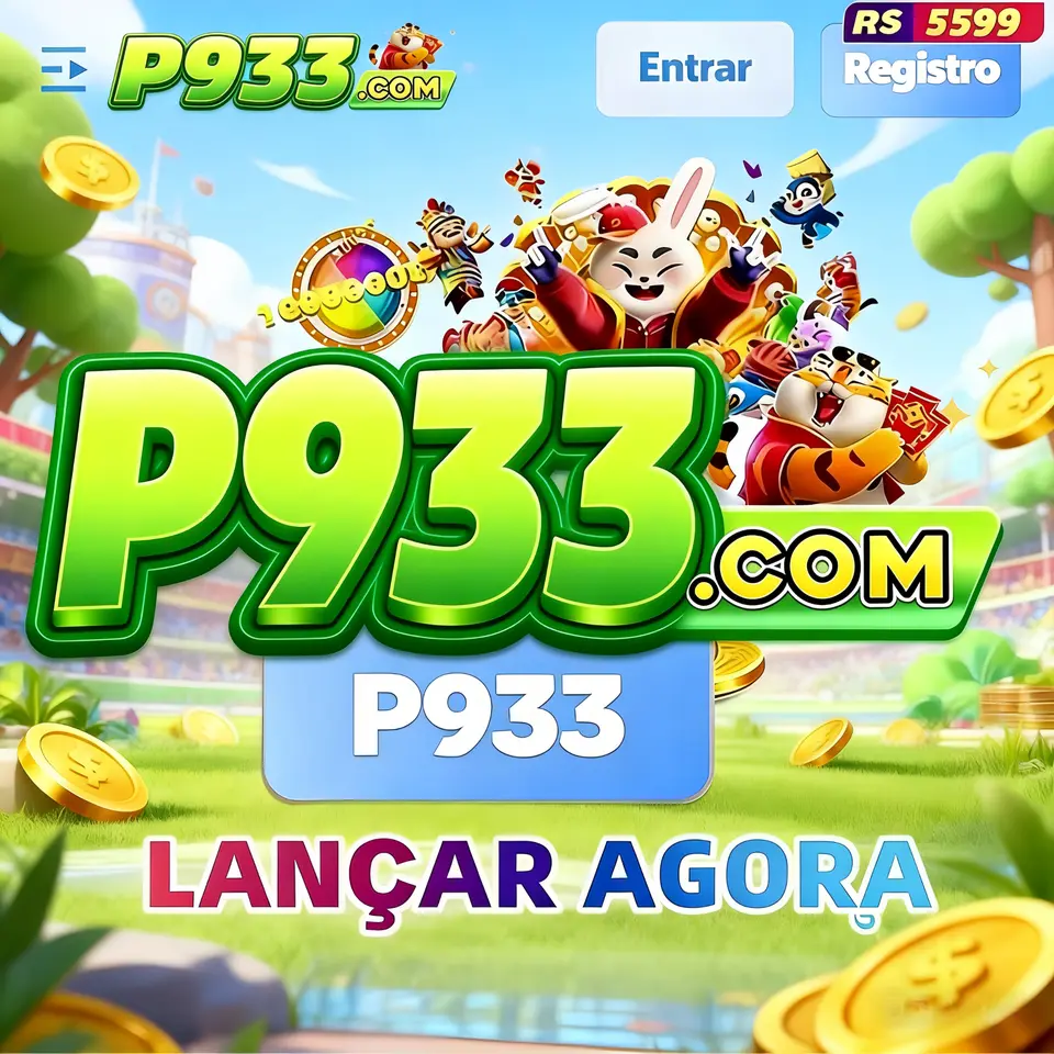p933 Login